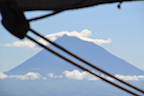 Pico, Azores